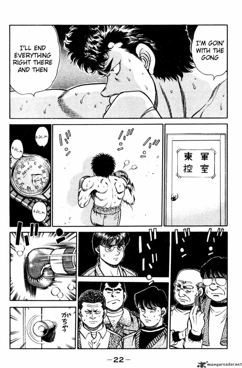 Hajime no Ippo: Fighting Spirit, Chapter 97 image 21